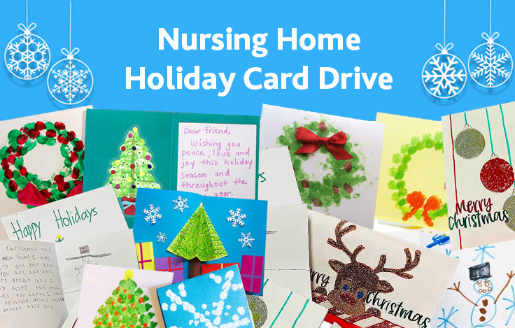 Holiday Card Drive